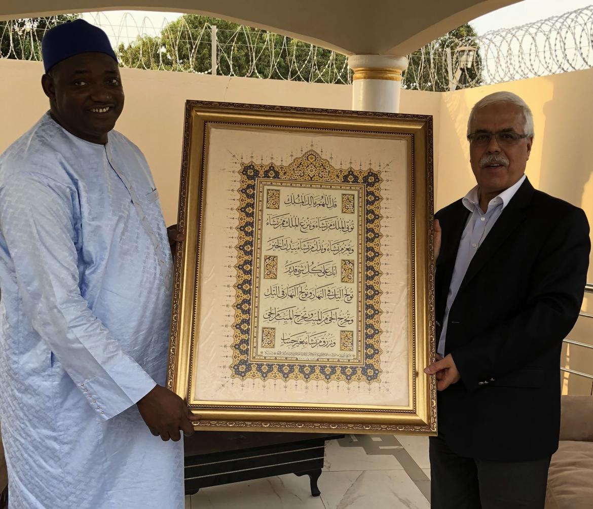 official-visit-of-ircica-director-general-to-the-gambia-president-of-the-gambia-h-e-adama-barrow-received-ircica-director-general-dr-halit-eren