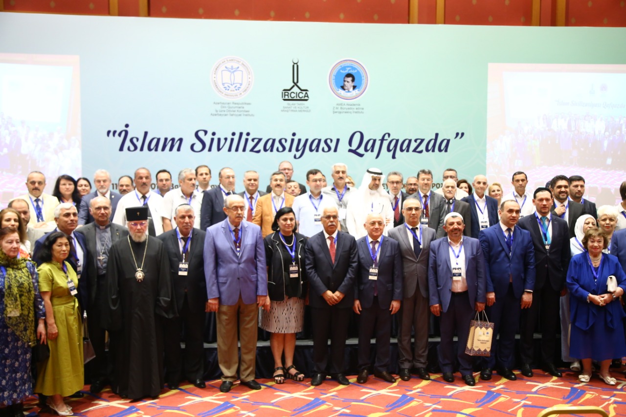 ندوة دولية حول الحضارة الإسلامية في القوقاز إرسيكا