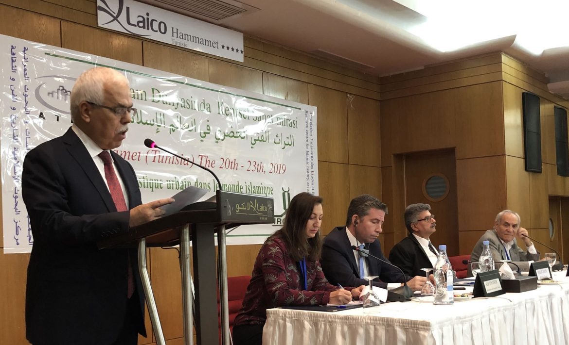 international-conference-on-urban-artistic-heritage-in-the-islamic-world-jointly-organized-by-ircica