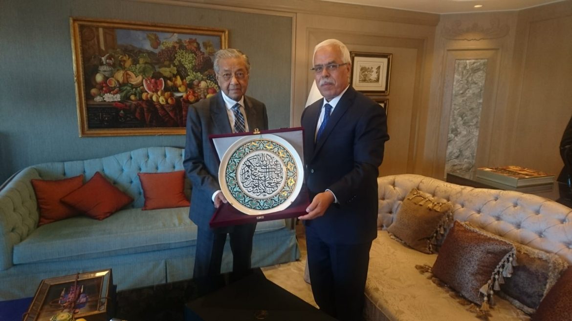 meeting-of-he-tun-dr-mahathir-bin-mohamed-prime-minister-of-malaysia-with-ircica-director-general-prof-dr-halit-eren