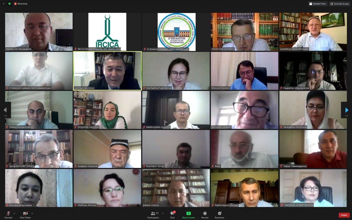 activities-within-the-framework-of-the-ircica-chair-for-islamic-history-and-source-studies-at-the-international-islamic-academy-of-uzbekistan