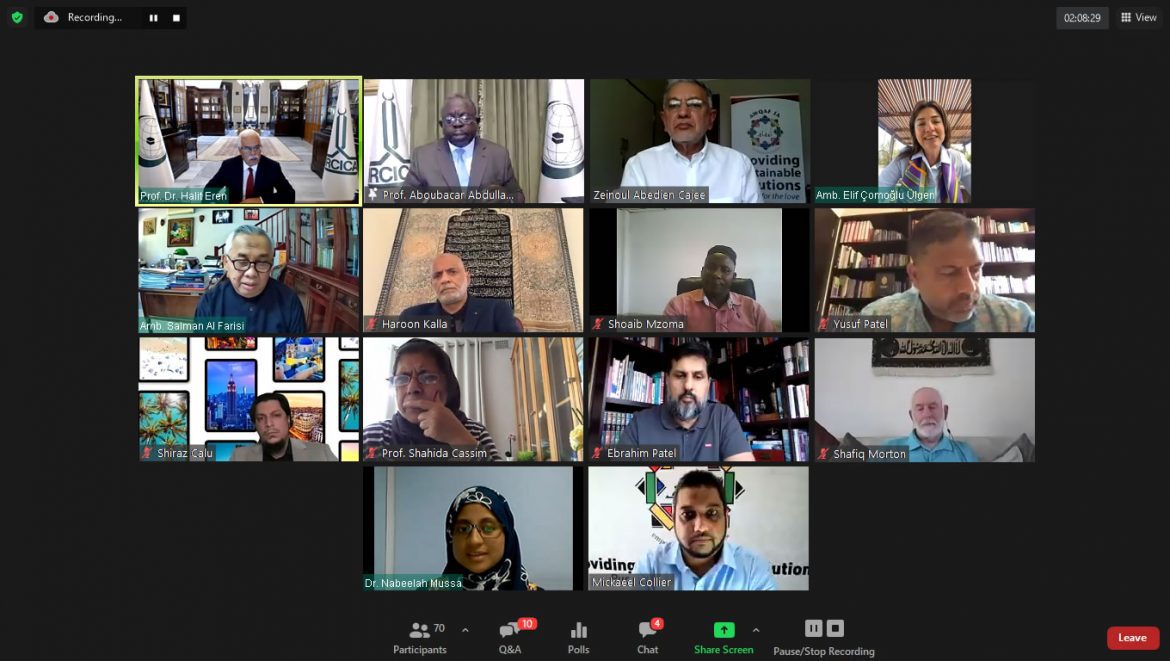 ircica-webinar-on-islamic-civilization-in-southern-africa
