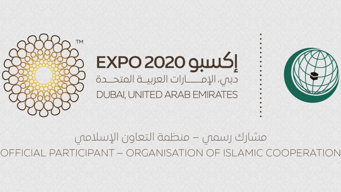 prof-dr-mahmud-erol-kilic-director-general-of-ircica-attended-the-oic-honorary-day-ceremony-at-the-world-expo-2020-dubai-and-the-official-opening-of-the-40th-sharjah-international-book-fair-in-the-uae