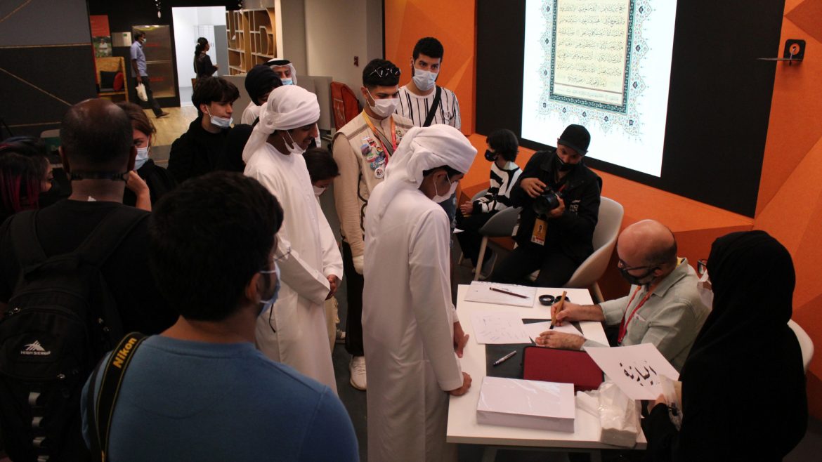 ircicas-activities-at-expo-2020-dubai-art-workshop-exhibitions-and-lecture