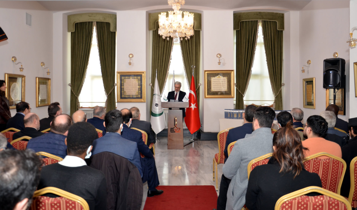 ircica-al-furqan-islamic-heritage-foundation-joint-conference-katip-celebi-and-his-book-kashf-al-zunun-an-asami-al-kutub-wa-al-funun