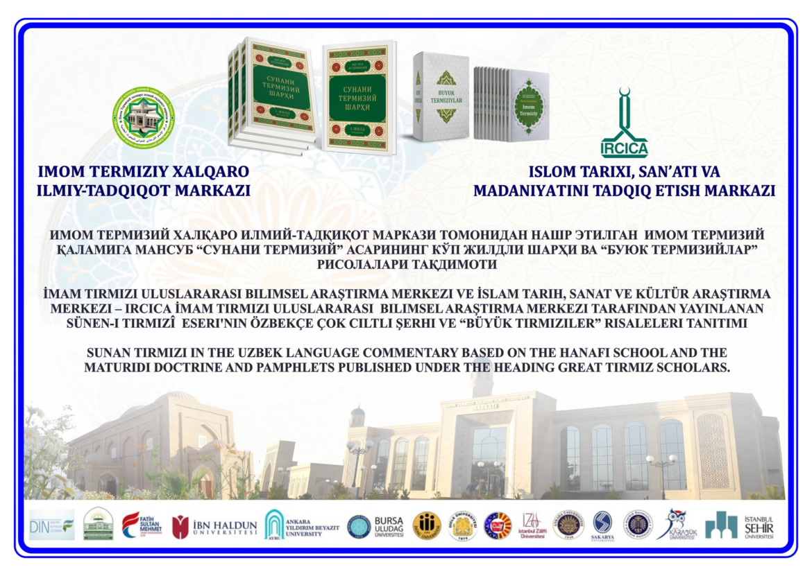 sunan-at-termizi-translation-and-commentary-in-uzbek-language-launched-at-the-conference-held-by-imam-termizi-international-research-center-termiz-an