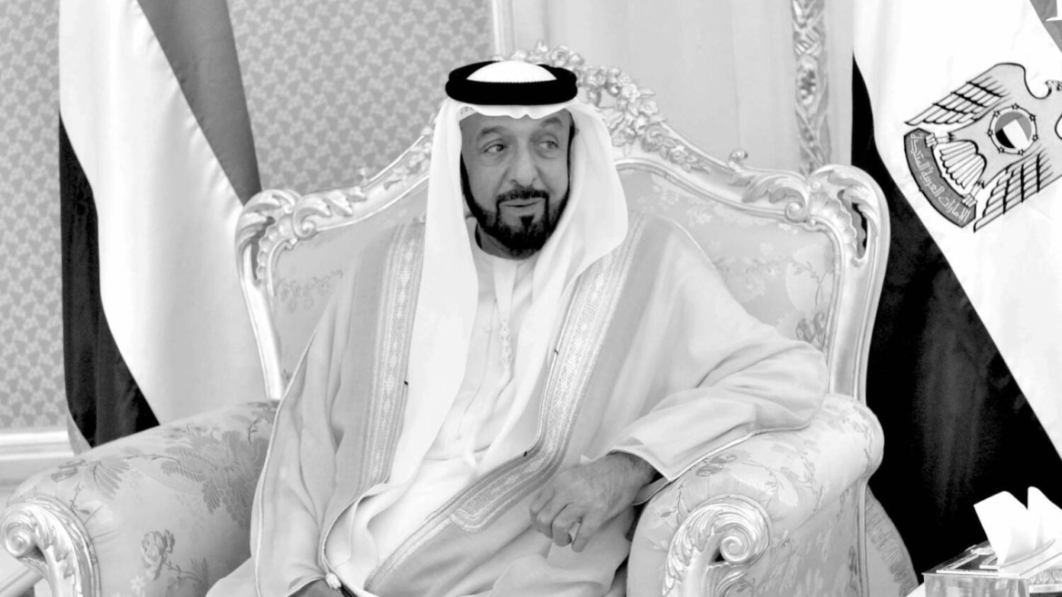 ircica-mourns-the-demise-of-his-highness-sheikh-khalifa-bin-zayed-al-nahyan-president-of-the-united-arab-emirates