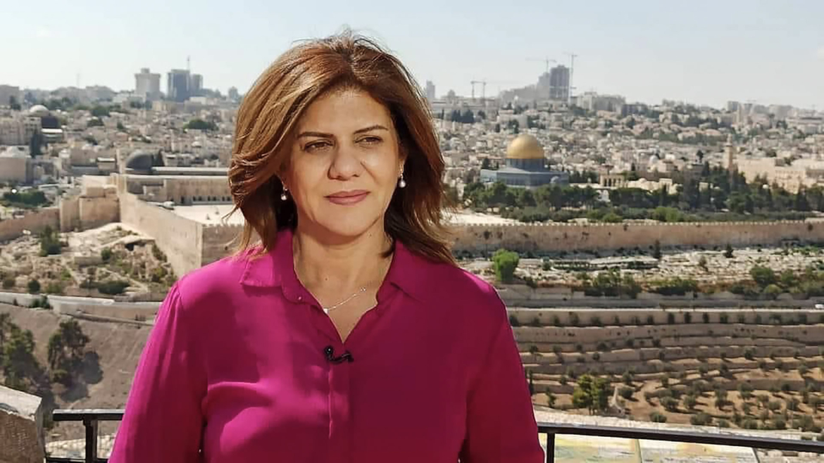 ircica-strongly-condemns-the-assassination-of-the-palestinian-journalist-shireen-abu-akleh-by-the-israeli-armed-forces