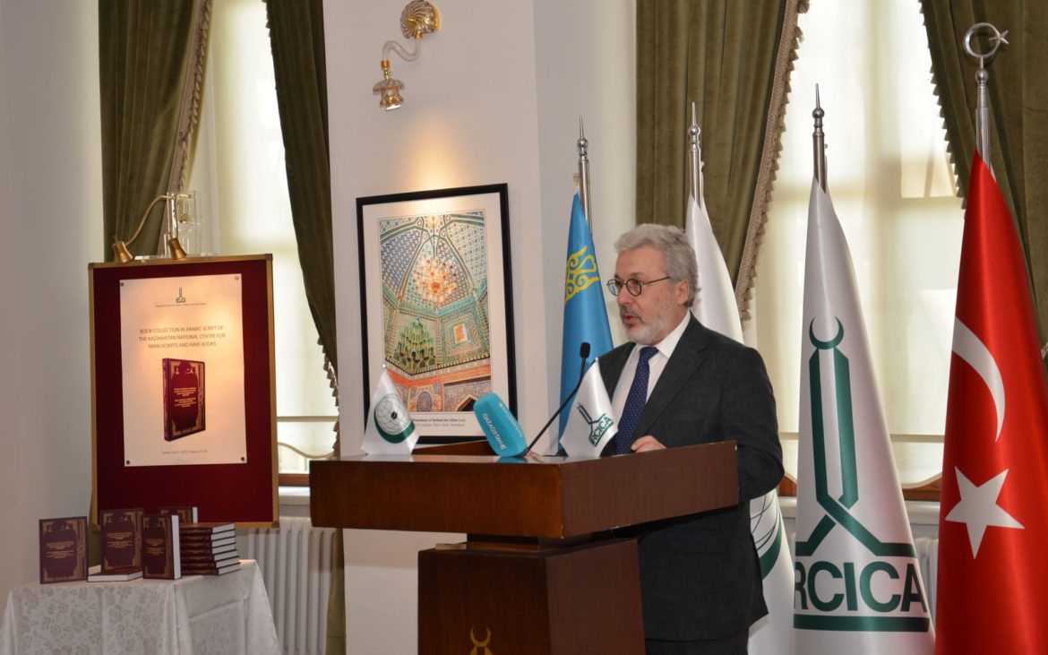 book-launch-at-ircica-for-the-catalogue-of-the-book-collection-in-arabic-script-of-the-kazakhstan-national-centre-for-manuscripts-and-rare-books