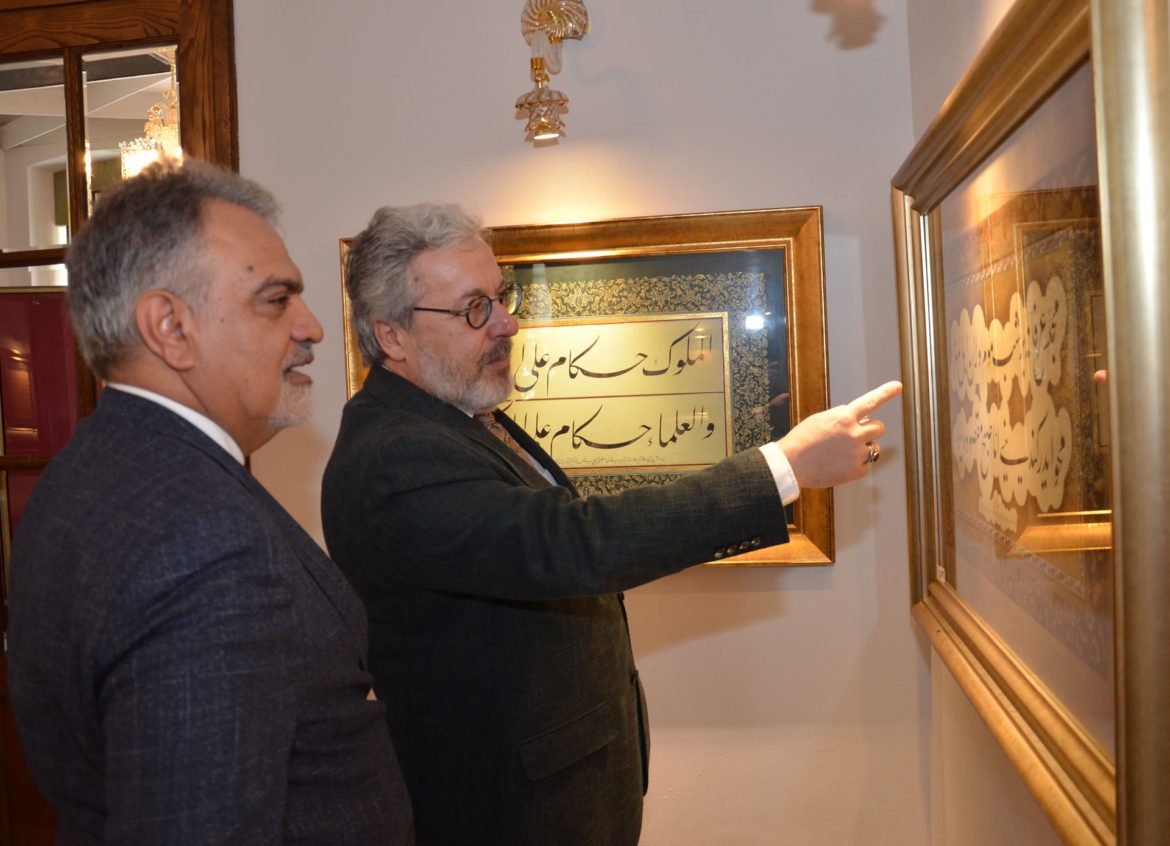 visit-of-the-ambassador-of-the-islamic-republic-of-iran-1