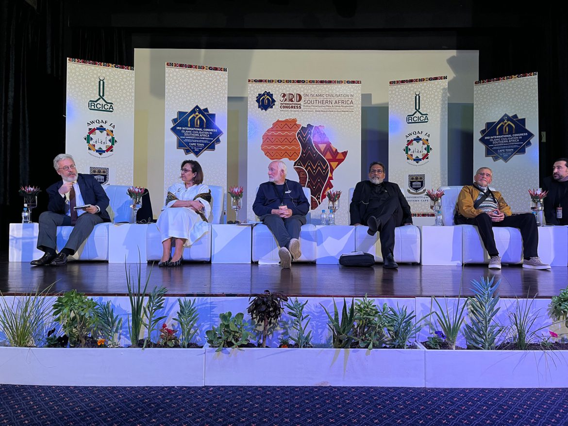 awqaf-sa-ircica-uwc-congress-islamic-civilization-in-southern-africa-0