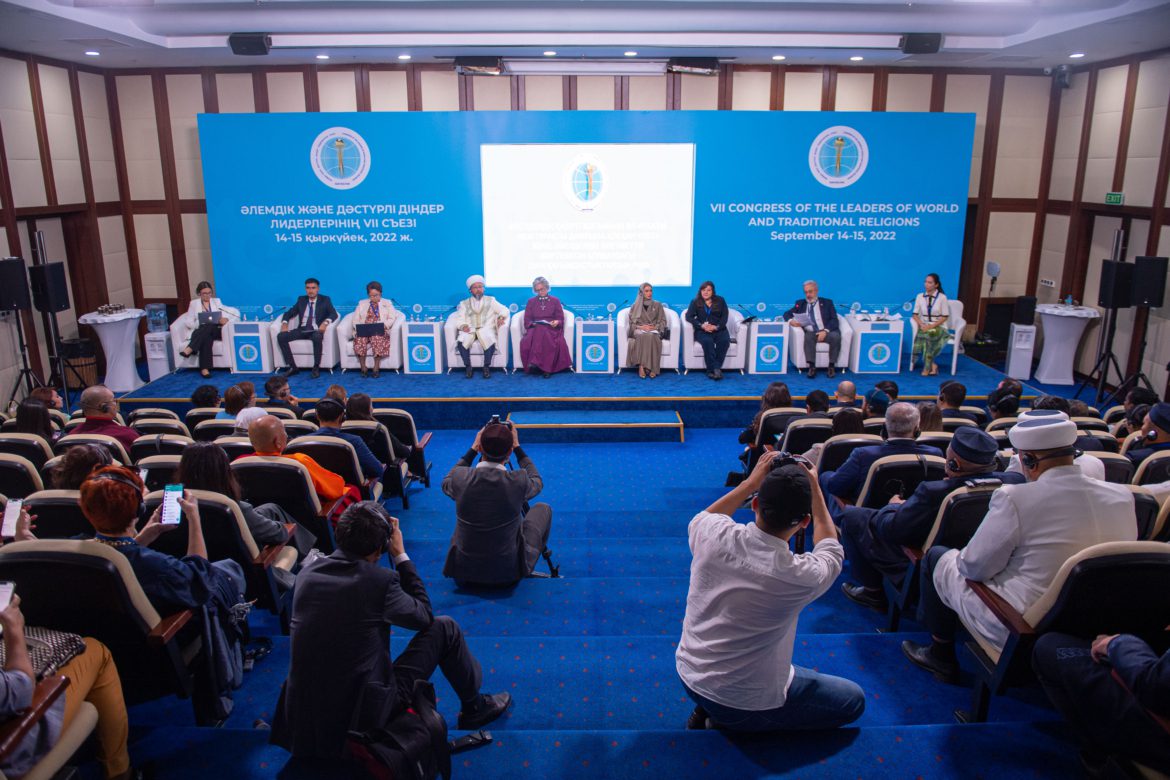 ircica-director-general-participated-in-the-congress-of-leaders-of-the-world-and-traditional-religions