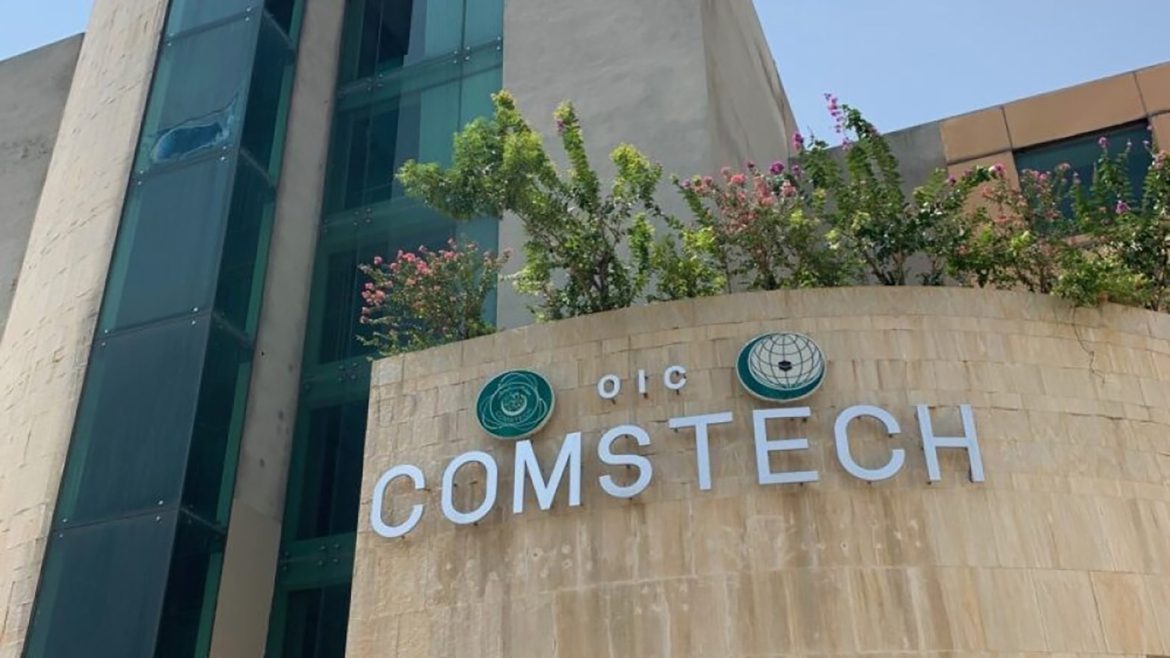 comstech-awards-for-st