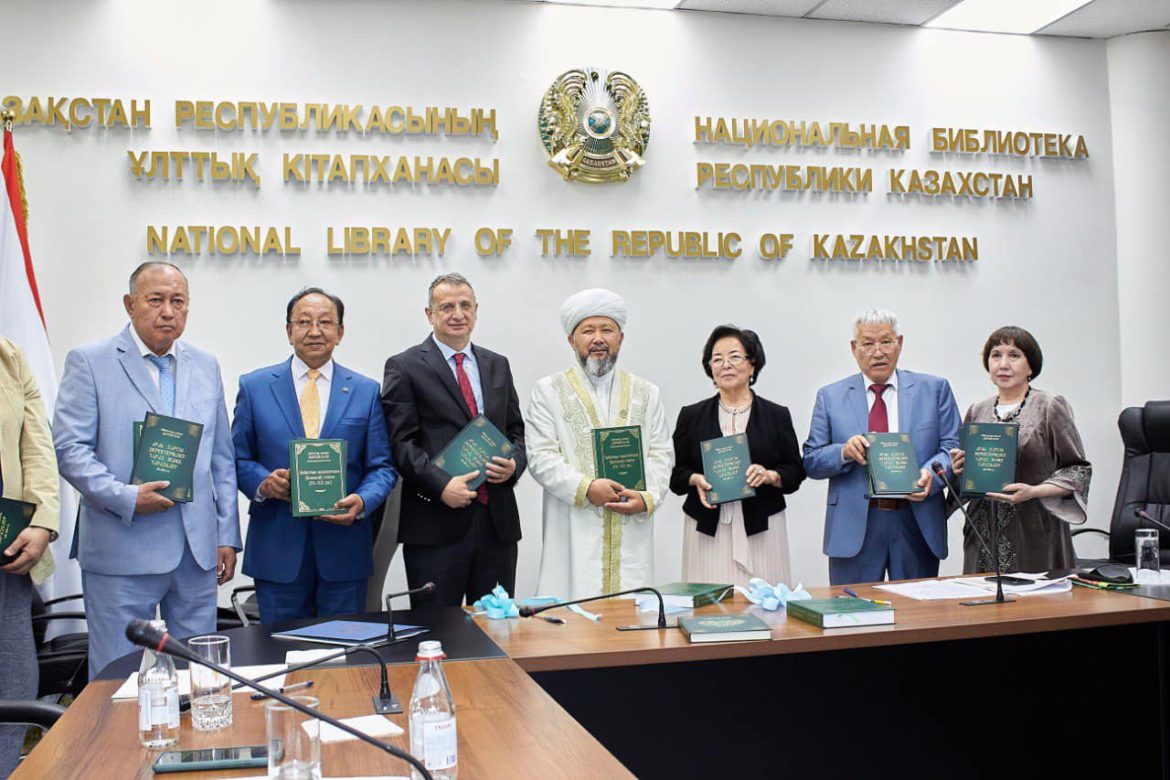 cooperation-with-the-national-library-of-kazakhstan