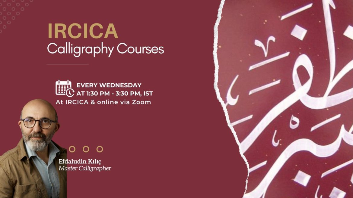 ircica-calligraphy-course-with-efdaluddin-kilic