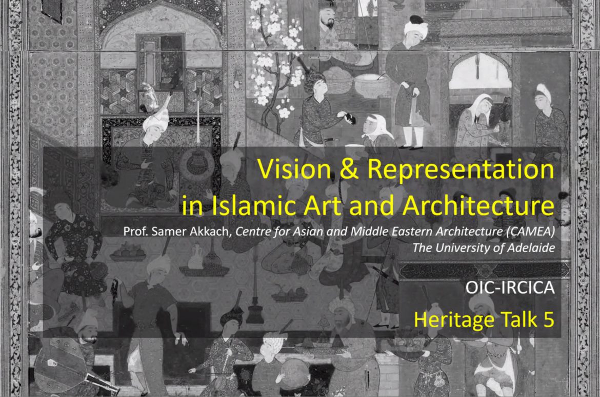prof-samer-akkach-on-vision-and-representation-in-islamic-art-and-architecturee