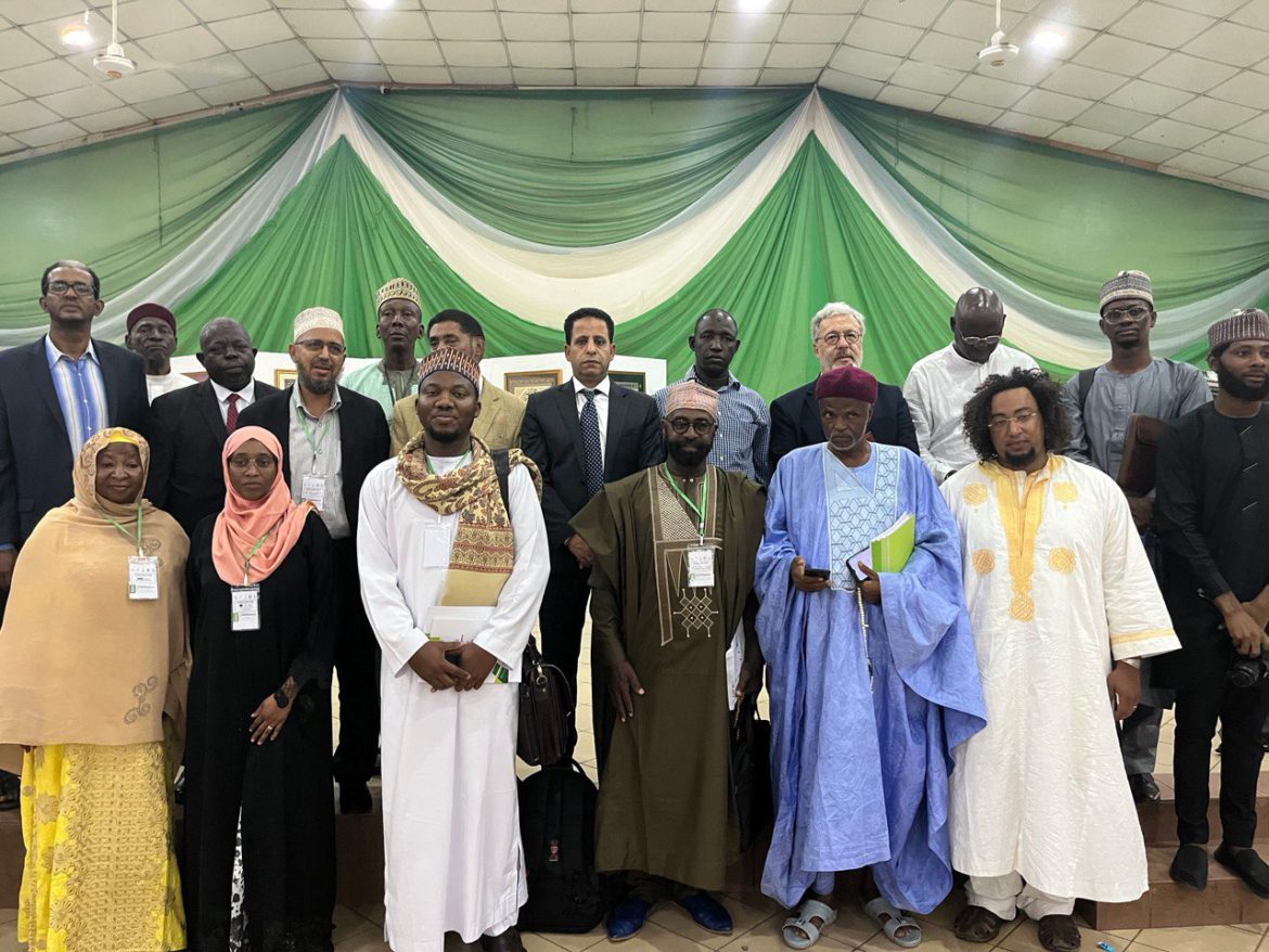 history-of-islamic-learning-and-scholarship-in-africa-international-conference