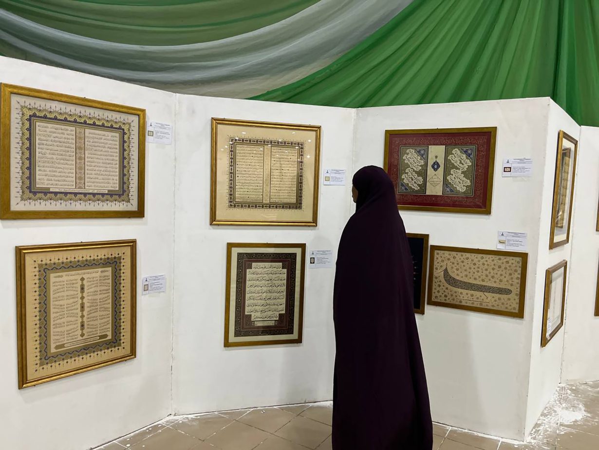 “History of Islamic Learning and Scholarship in Africa” International Conference IRCICA