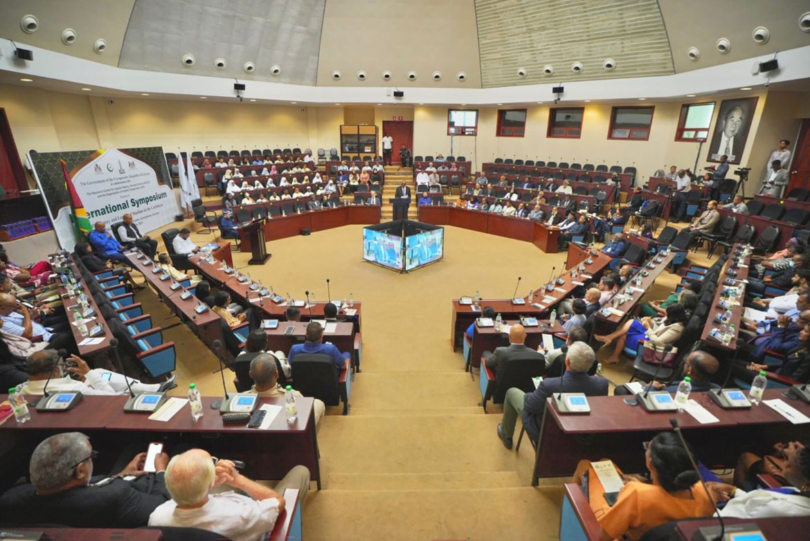 international-symposium-on-the-history-and-legacy-of-muslims-in-the-caribbean