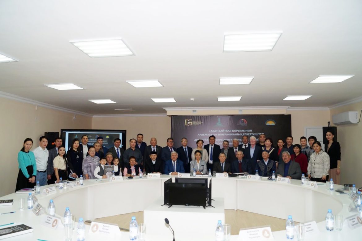 international-workshop-on-epigraphy-in-arabic-script-of-the-abat-baytaq-necropolis