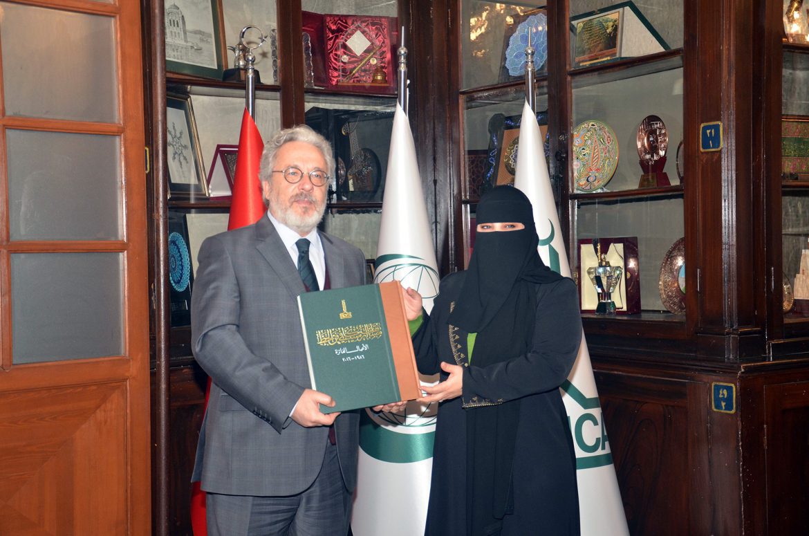 visit-of-prof-noura-bint-zaid-al-rashoud-executive-director-oic-iphrc