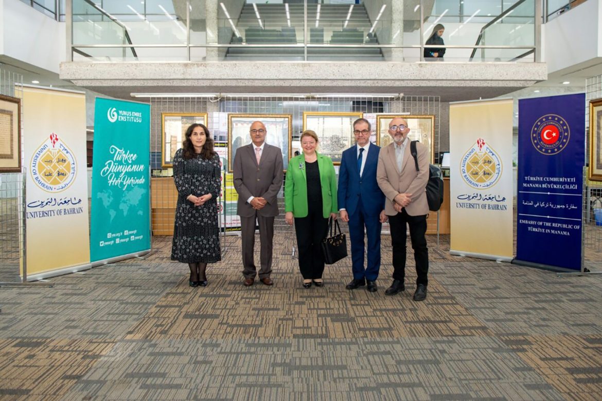 ircicas-exhibition-and-lecture-on-the-art-of-calligraphy-manama-bahrain-1