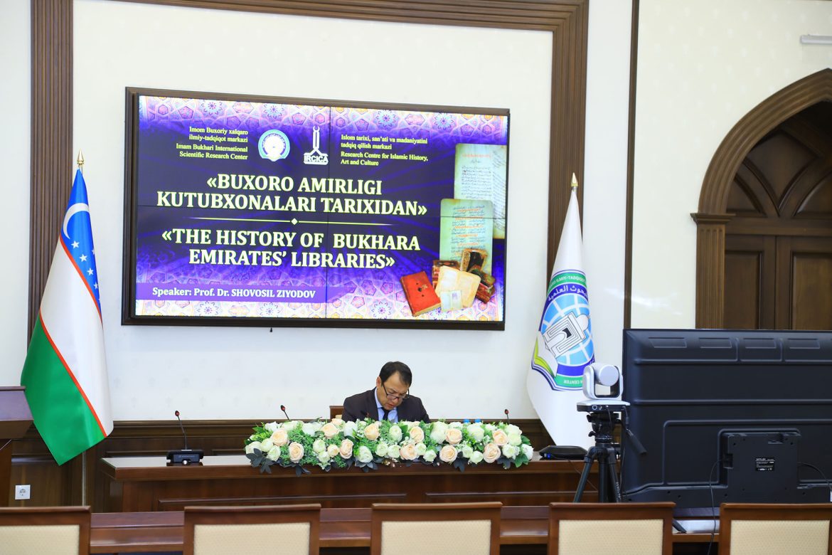 joint-seminar-series-of-imam-bukhari-centre-uzbekistan-and-ircica-1