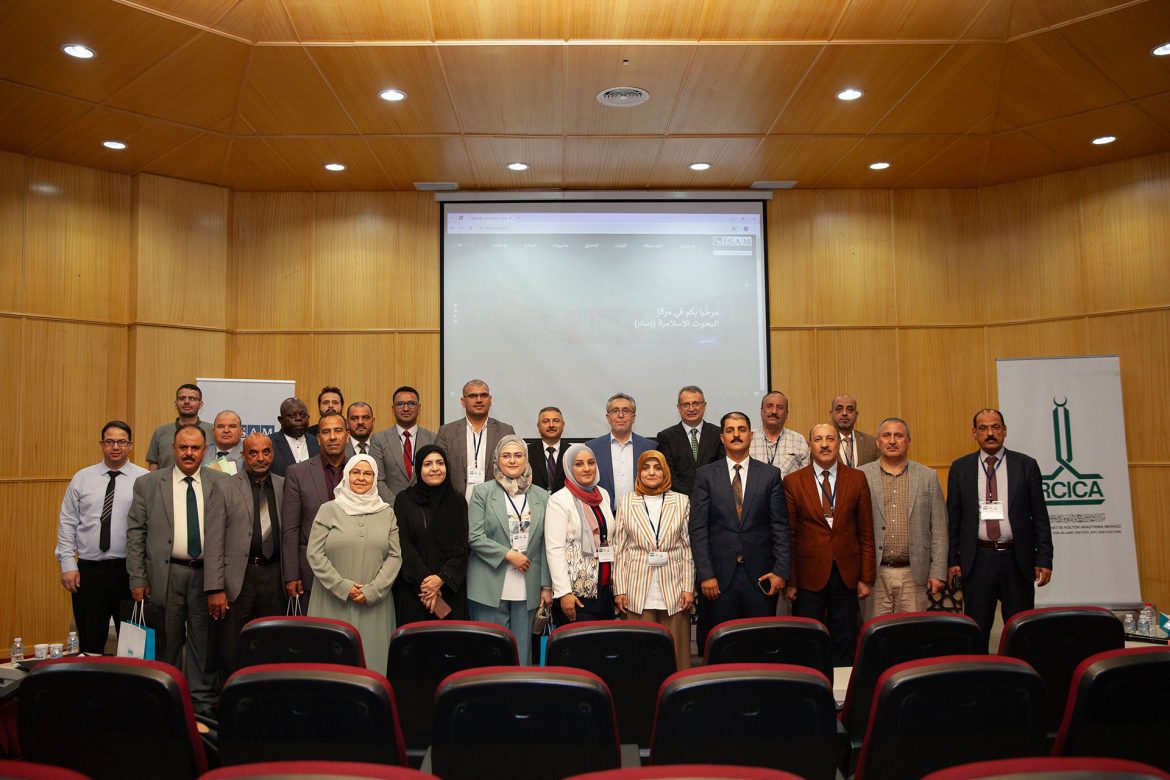 conference-on-islamic-manuscripts-documents