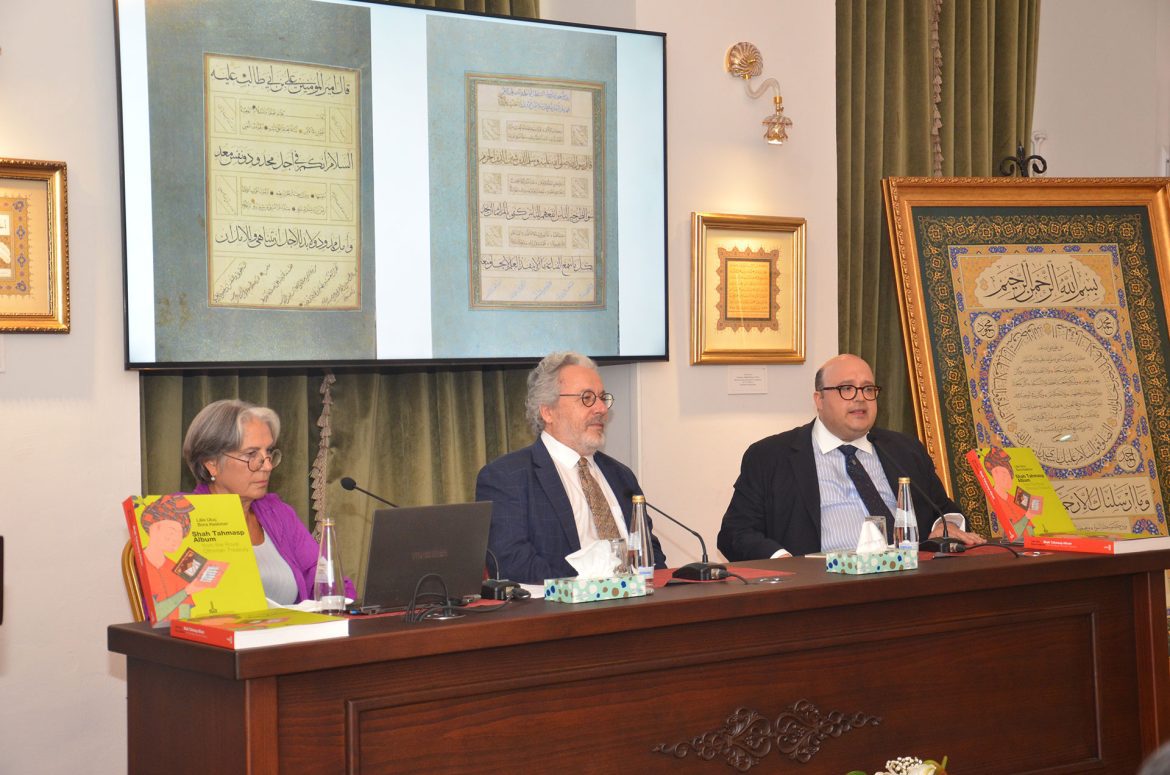 book-launch-for-shah-tahmasp-album-from-the-royal-ottoman-treasury-1