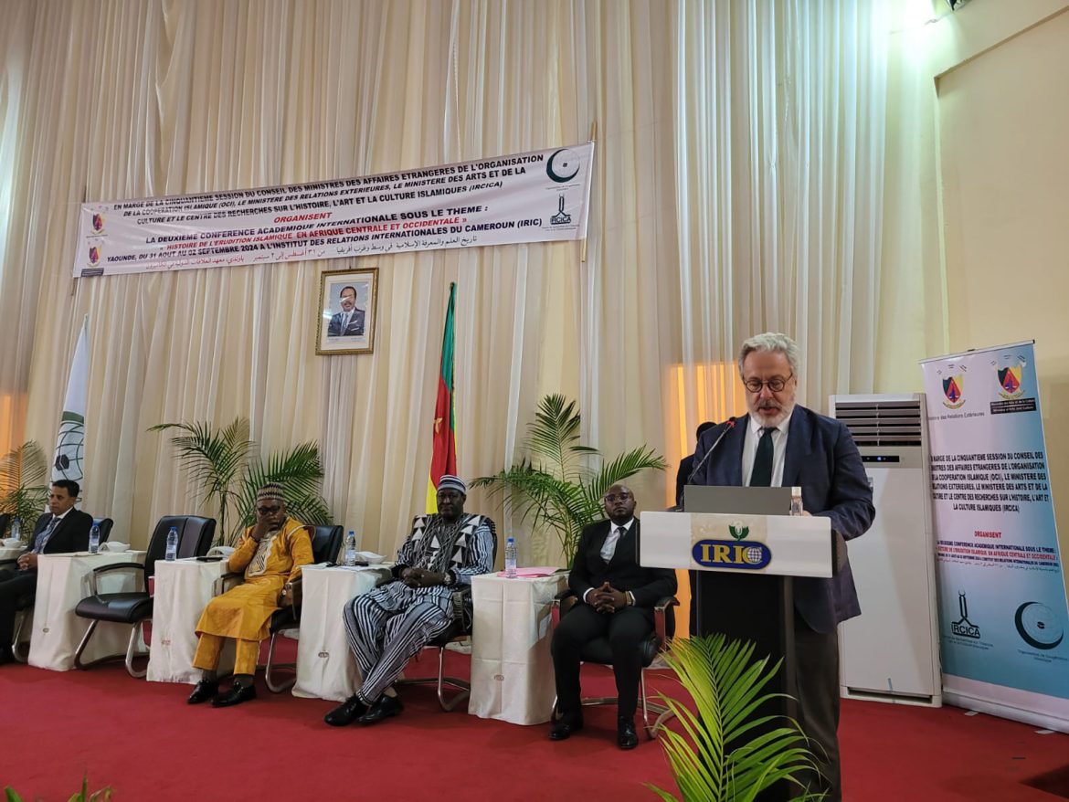 history-of-islamic-learning-and-scholarship-in-central-and-west-africa-international-conference-1