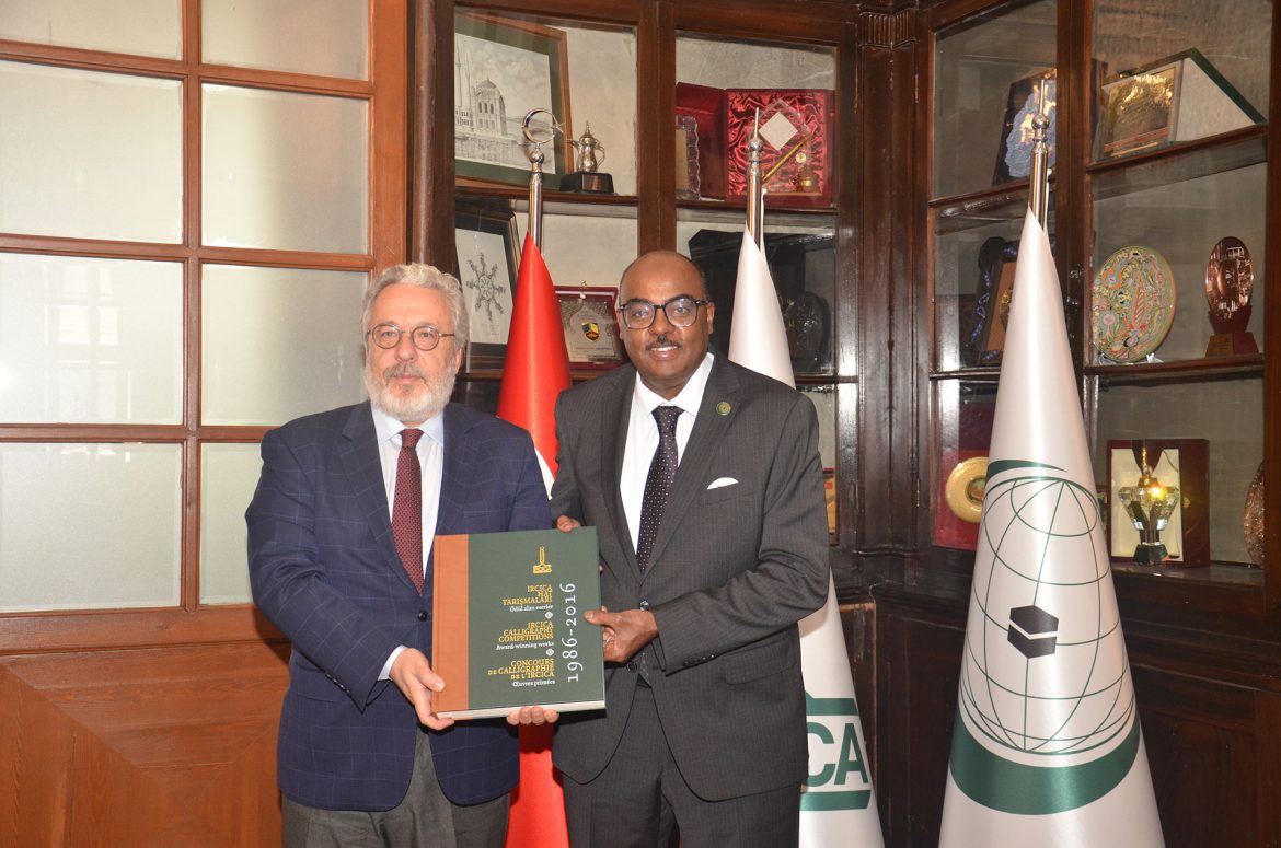 oic-assistant-secretary-general-ambassador-tarig-ali-bakheet-visited-ircica-1