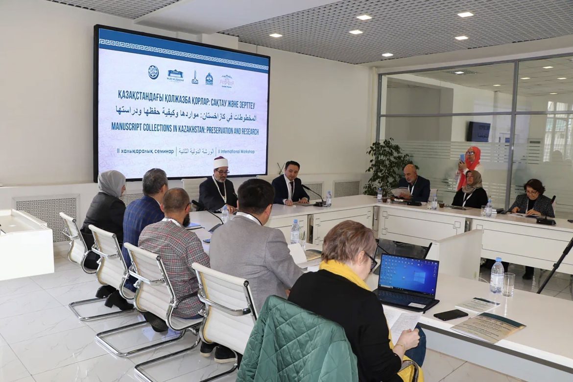 the-second-international-workshop-on-manuscript-collections-in-kazakhstan-preservation-and-research-1