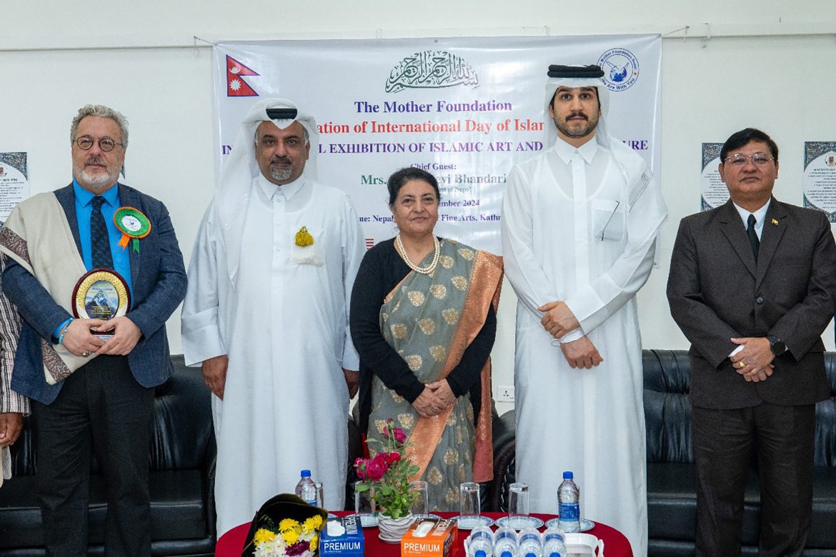 ircica-director-general-prof-mahmud-erol-kilic-participated-in-the-international-conference-on-islamic-arts-architecture-tracing-influences-in-nepal