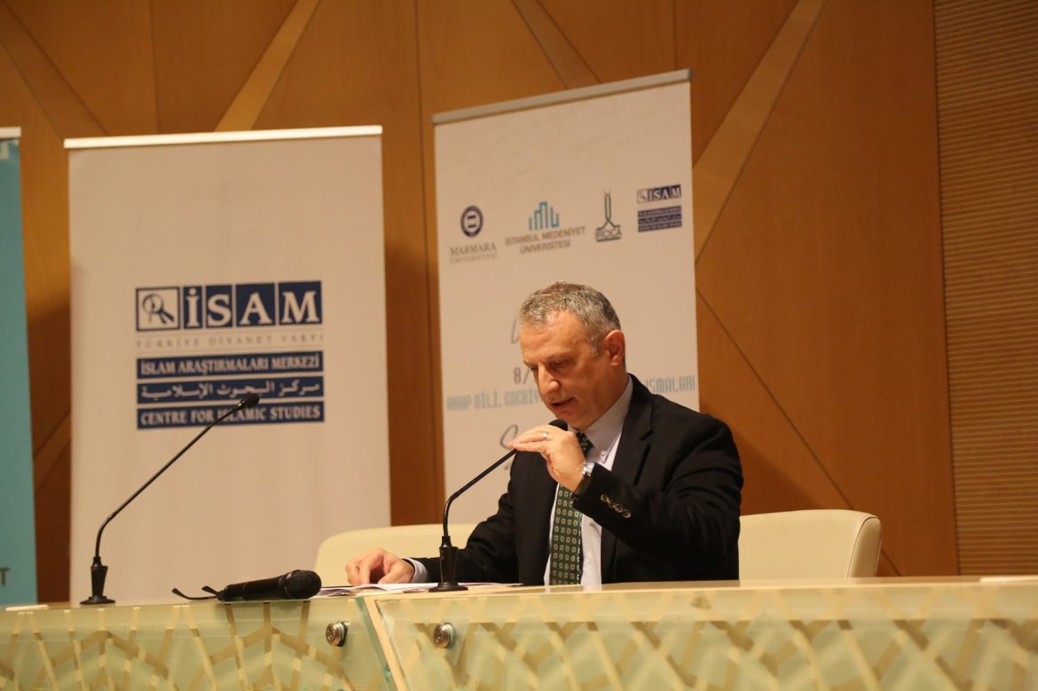 international-symposium-on-works-on-arabic-language-rhetoric-and-literature-in-the-8th-14th-century-1