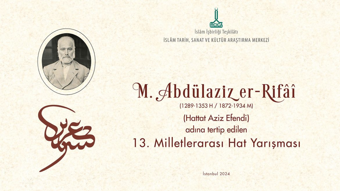 ırcıca-tr-yarısma