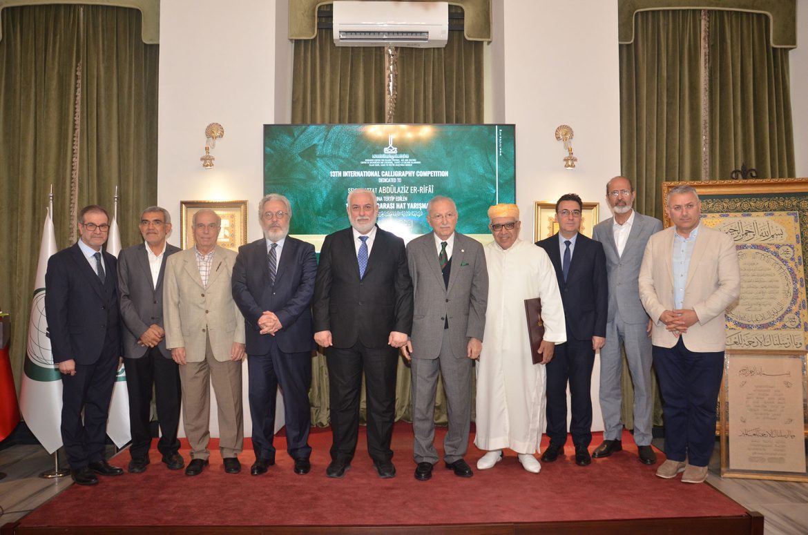 announcement-ceremony-of-the-results-of-the-13th-international-calligraphy-competition-in-the-name-of-m-abdulaziz-al-rifai-1