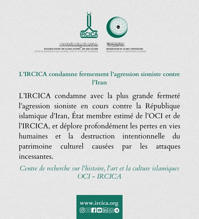 IRCICA