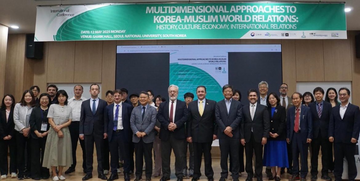 international-conference-on-multidimensional-perspectives-on-korea-muslim-world-relations-history-culture-economy-and-international-relations-1