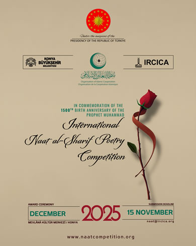 IRCICA