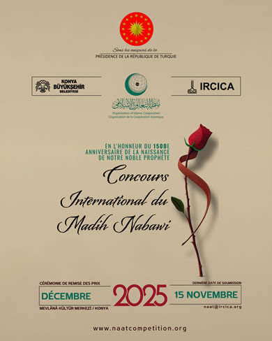 IRCICA