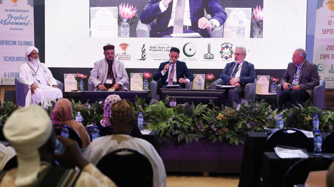 4th-oic-ircica-awqaf-sa-international-conference-on-islamic-civilization-in-southern-africa-the-representation-of-prophet-muhammad-saw-in-islamic-scholarship-and-literature-in-africa